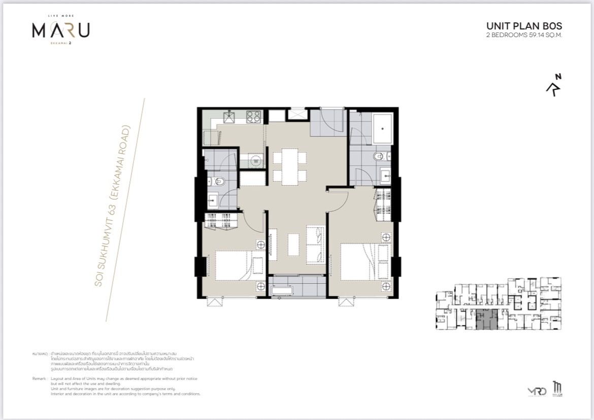 Floor Plans