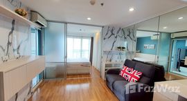 ยูนิตที่เหลืออยู่ในโครงการ ลุมพินี เพลส รามอินทรา-หลักสี่