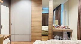 ยูนิตมือสองและให้เช่า