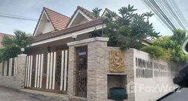 ยูนิตที่เหลืออยู่ในโครงการ โชคชัยการ์เด้นโฮม 3