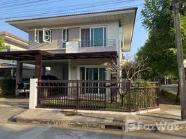 4 Schlafzimmer Villa zu vermieten im Supalai Garden Ville Udonthani, Ban Lueam, Mueang Udon Thani, Udon Thani, Thailand