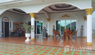7 Bedrooms House for sale in Nong Pla Lai, Pattaya 