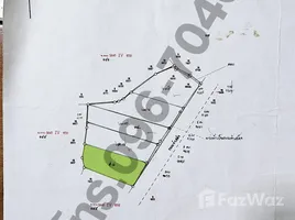  Land for sale in Yasothon, Nam Kham Yai, Mueang Yasothon, Yasothon