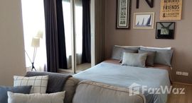 ยูนิตที่เหลืออยู่ในโครงการ The Base Rama 9 - Ramkhamhaeng