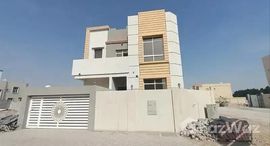 Доступные квартиры в Al Hleio