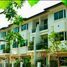 4 спален Дом в аренду в Supalai Ville Sukhumvit - Srinakarin, Samrong Nuea, Mueang Samut Prakan