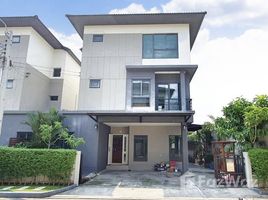4 Bedroom House for rent at Baan Klang Muang Rama 9 - Onnut, Prawet