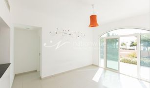 1 Schlafzimmer Appartement zu verkaufen in EMAAR South, Dubai Al Khaleej Village