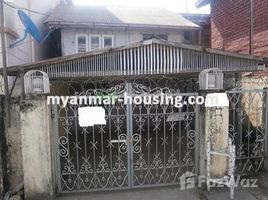 1 chambre Maison for sale in Ayeyarwady, Bogale, Pharpon, Ayeyarwady