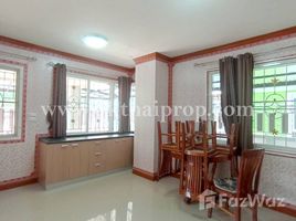 4 спален Дом на продажу в Chaunchompark 2, Sai Noi, Sai Noi