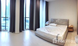 2 Schlafzimmern Wohnung zu verkaufen in Lumphini, Bangkok Noble Ploenchit