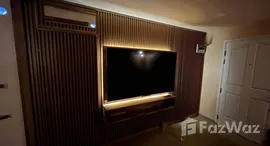 ยูนิตมือสองและให้เช่า