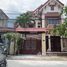 在Ward 15, Tan Binh出售的4 卧室 别墅, Ward 15