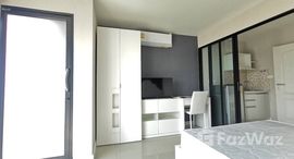 ยูนิตที่เหลืออยู่ในโครงการ คาซ่า ฟรานซ์ เอแบค บางนา