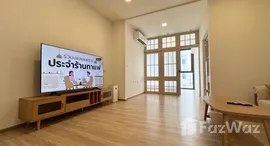 ยูนิตที่เหลืออยู่ในโครงการ XT Phayathai