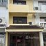4 спален Дом for rent in Bang Chak, Бангкок, Bang Chak