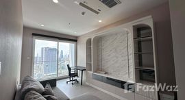 ยูนิตที่เหลืออยู่ในโครงการ ศุภาลัย พรีเมียร์ สี่พระยา - สามย่าน