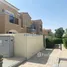 3 Habitación Casa en venta en Amaranta, Villanova, Dubai Land