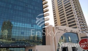 3 Habitaciones Apartamento en venta en City Of Lights, Abu Dhabi Marina Bay
