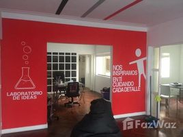 3 Habitaciones Casa en venta en Distrito de Lima, Lima Manuel Miota, LIMA, LIMA