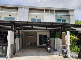 3 Habitación Adosado en venta en Pruksa Town Privet Ratchada-Ramintra, Ram Inthra, Khan Na Yao, Bangkok
