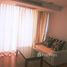 2 Bedroom Apartment for sale at The Alcove 49, Khlong Tan Nuea