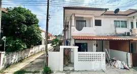 Viviendas disponibles en Phanason Garden Home Thalang