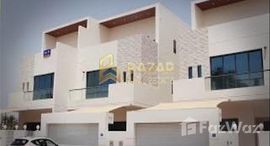 Доступные квартиры в Al Shamkha