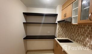 1 Bedroom Condo for sale in Bang Kho Laem, Bangkok Supalai Casa Riva
