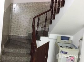 Студия Дом for sale in Binh Thanh, Хошимин, Ward 5, Binh Thanh