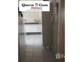 1 chambre Appartement à vendre à Macedo., Fernando De Noronha, Fernando De Noronha, Rio Grande do Norte