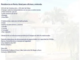 エクアドル で売却中 物件, Puerto Francisco De Orellana El Coca, オレラナ, オレラナ, エクアドル