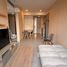 2 спален Квартира в аренду в One 9 Five Asoke - Rama 9, Huai Khwang