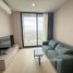 2 спален Квартира в аренду в Skyrise Avenue Sukhumvit 64, Bang Chak, Пхра Кханонг