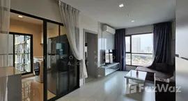 ยูนิตที่เหลืออยู่ในโครงการ ไลฟ์ สุขุมวิท 48