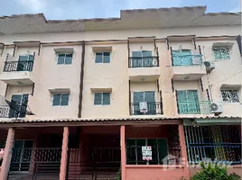 ขายทาวน์เฮ้าส์ 3 ห้องนอน ใน ไร่ขิง, นครปฐม, ไร่ขิง