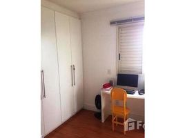 3 Habitación Adosado en venta en Jundiai, São Paulo, Jundiai, Jundiai