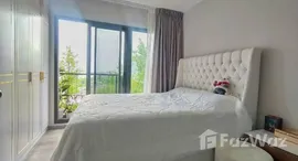 Available Units at The Politan Aqua