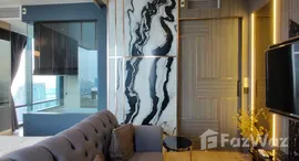 ยูนิตที่เหลืออยู่ในโครงการ แอชตัน สีลม