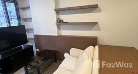 ยูนิตที่เหลืออยู่ในโครงการ ควินทารา ภูม สุขุมวิท 39