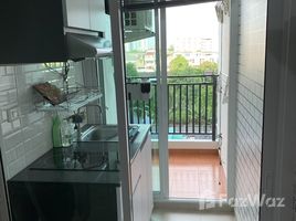 1 спален Квартира на продажу в The Crystal Bliss Condo@Rattabathibet, Talat Khwan, Mueang Nonthaburi, Нонтабури