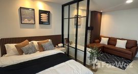 ยูนิตที่เหลืออยู่ในโครงการ ลุมพินี เพลส พระราม 9-รัชดา