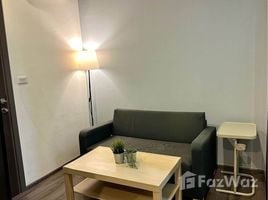 1 спален Кондо в аренду в The Base Park West Sukhumvit 77, Phra Khanong Nuea