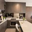 2 Bedroom Condo for sale at The Privacy Jatujak, Chomphon
