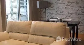 ยูนิตที่เหลืออยู่ในโครงการ วิลล่า ราชเทวี