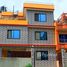 5 Bedrooms House for sale in Sitapaila, Kathmandu 2.5 Floors House near Everest Bank for Sale