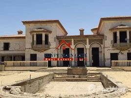 8 Habitación Villa en venta en Katameya Heights, El Katameya, New Cairo City, Cairo, Egipto