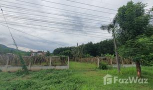Земельный участок, N/A на продажу в Mueang, Loei 