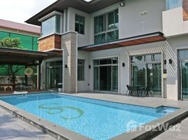 4 спален Дом for sale in Аэропорт Suvarnabhumi, Nong Prue, Dokmai