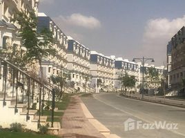 3 спален Квартира на продажу в Mountain View Hyde Park, The 5th Settlement, New Cairo City, Cairo